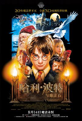 经典电影《霸王别姬》剧照