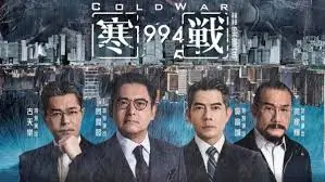 焦点放映：电影《流浪地球2》