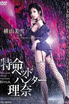 经典电影《肖申克的救赎》剧照
